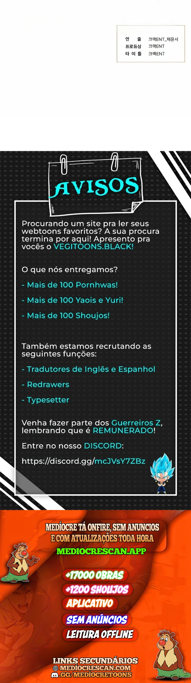 Ganância Capítulo 17 Página 32