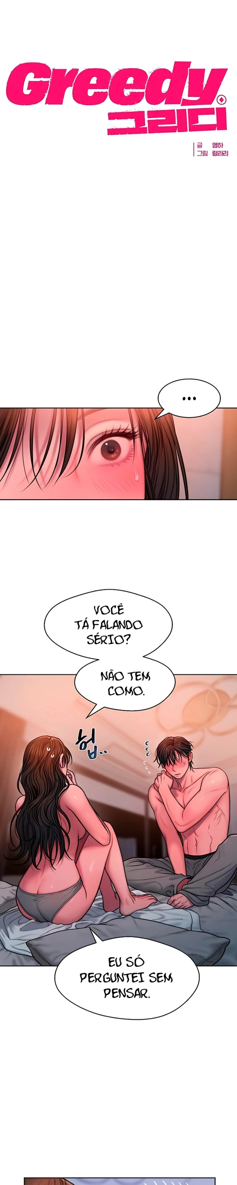 Ganância Capítulo 19 Página 3
