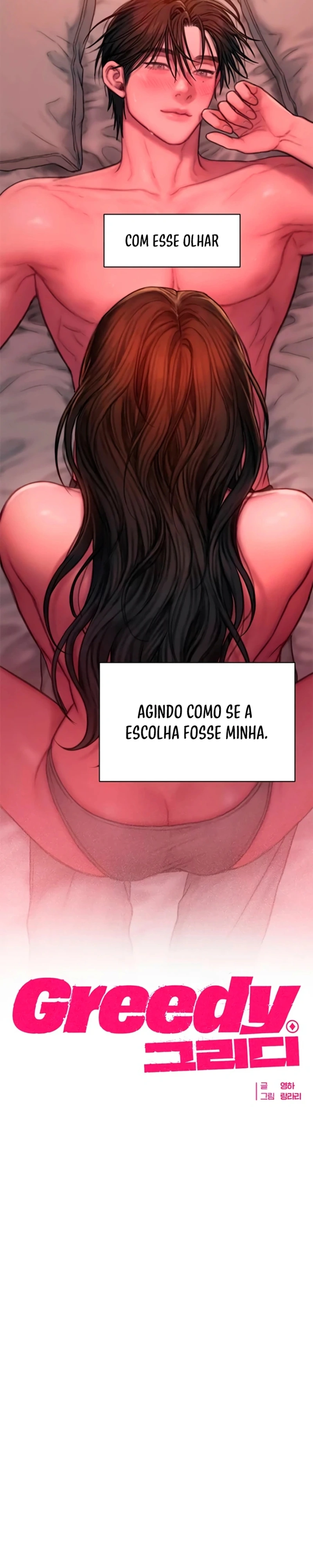 Ganância Capítulo 20 Página 6