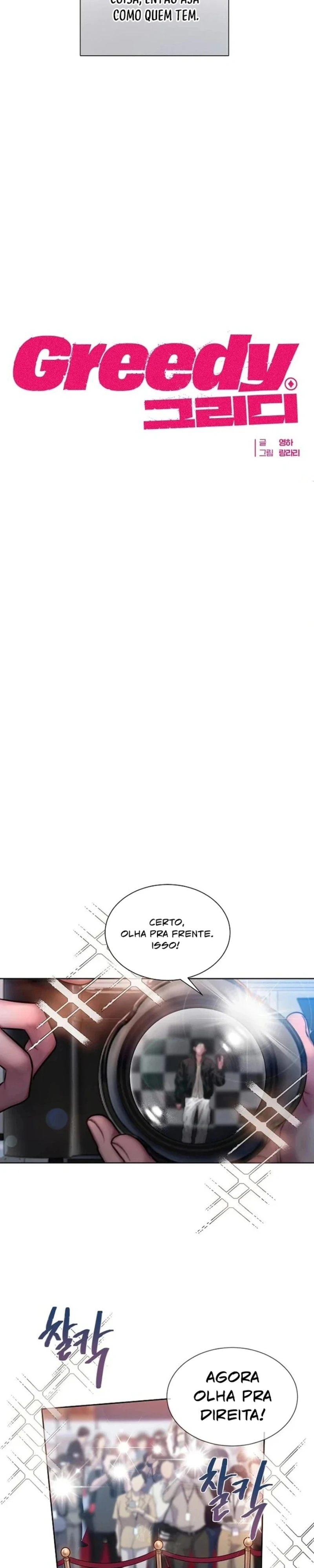 Ganância Capítulo 25 Página 8