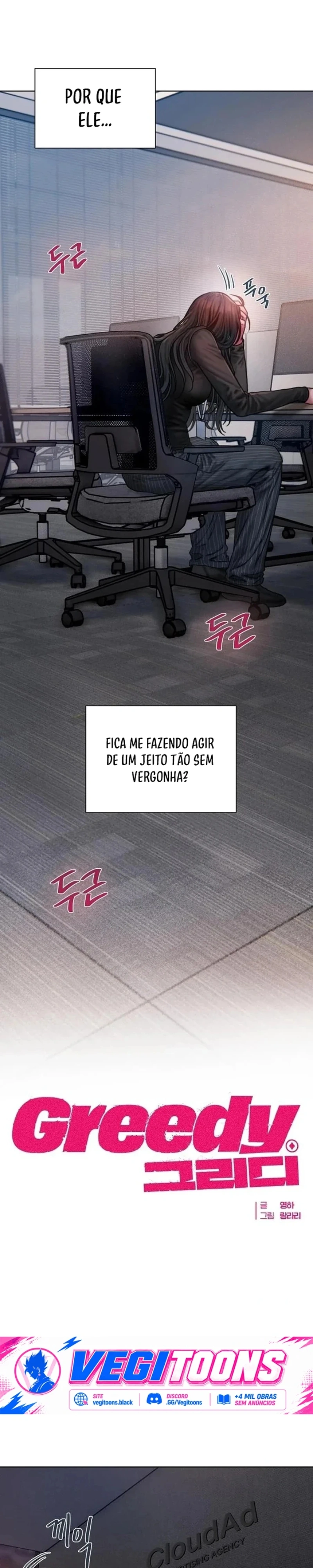 Ganância Capítulo 26 Página 14