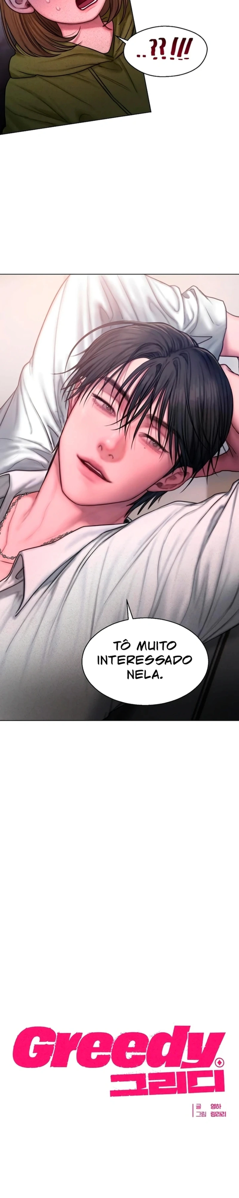 Ganância Capítulo 8 Página 9