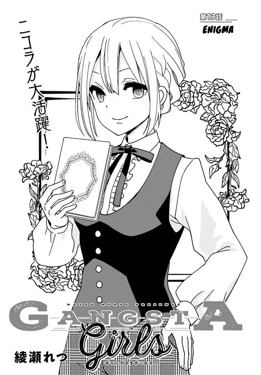 Gangsta Girls Capítulo 13 Página 3