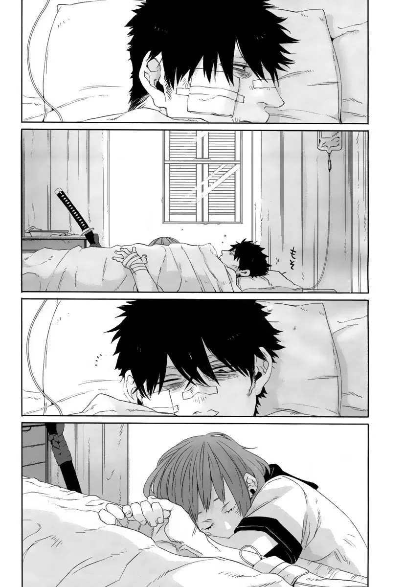 Gangsta Capítulo 11 Página 21