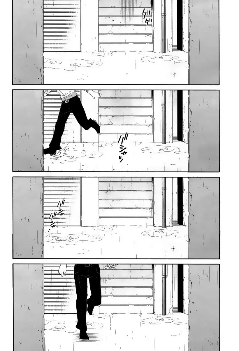 Gangsta Capítulo 11 Página 35