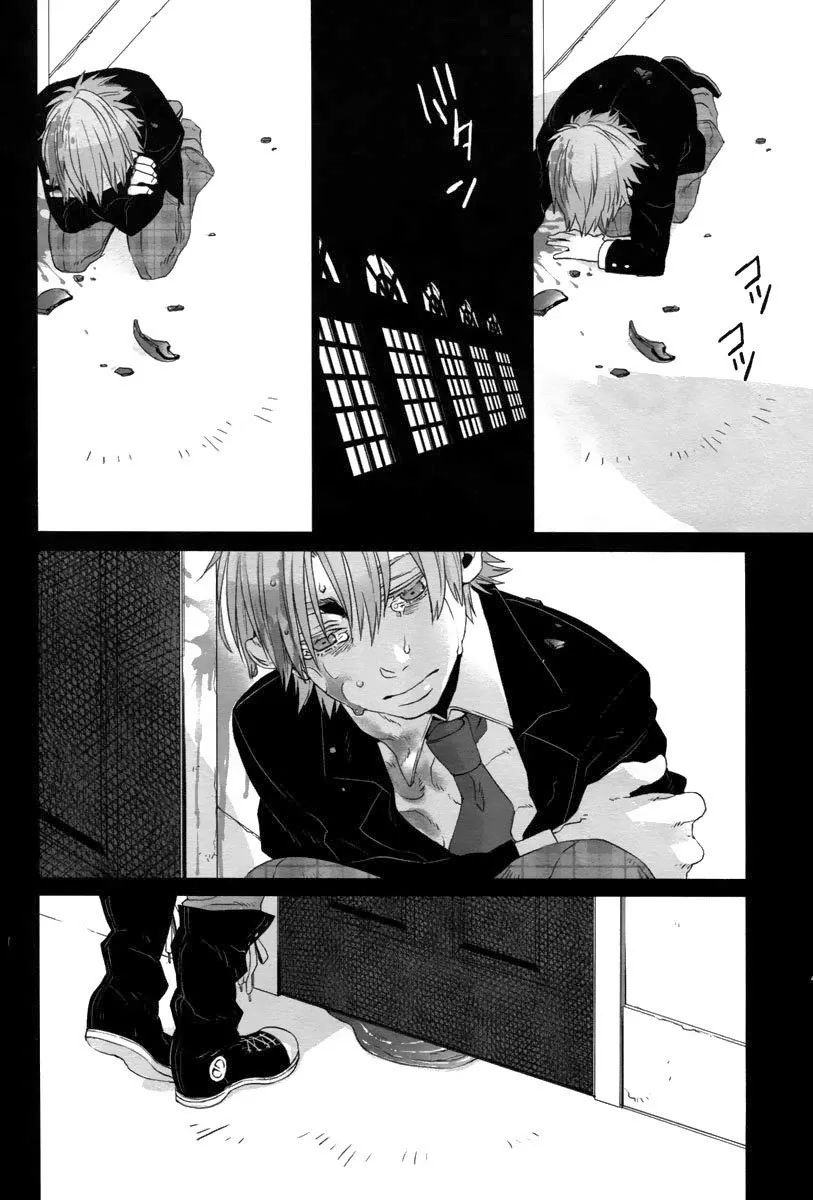 Gangsta Capítulo 13 Página 16
