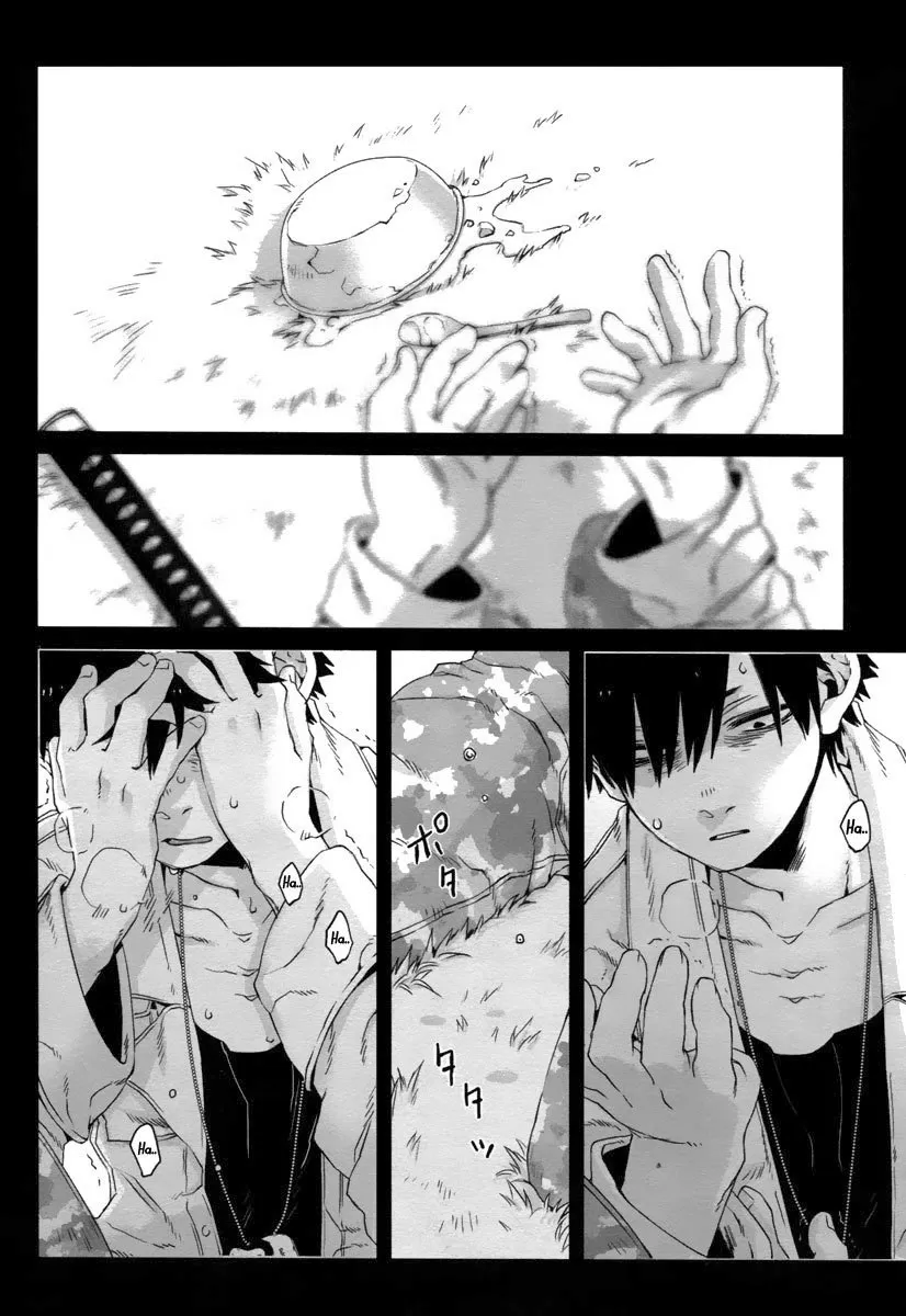 Gangsta Capítulo 13 Página 20