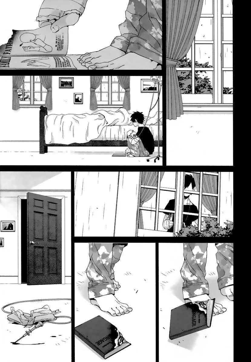 Gangsta Capítulo 15 Página 33