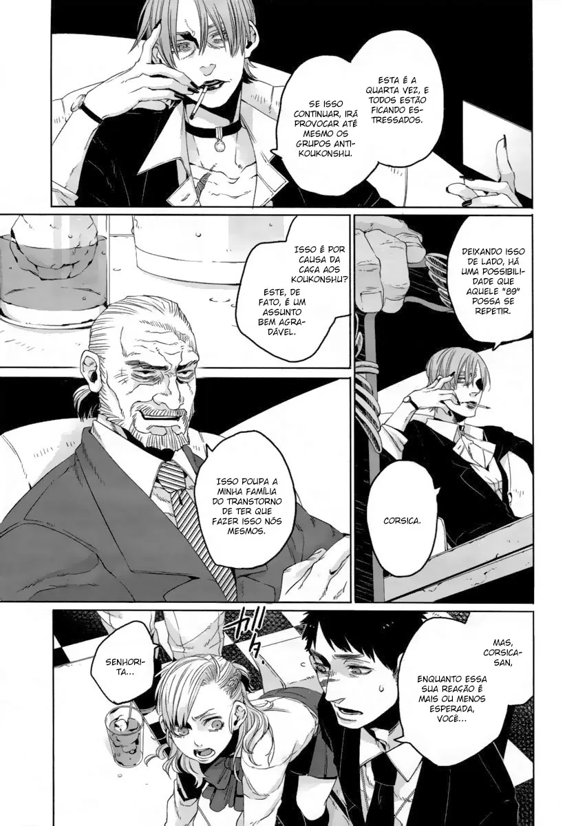 Gangsta Capítulo 16 Página 19