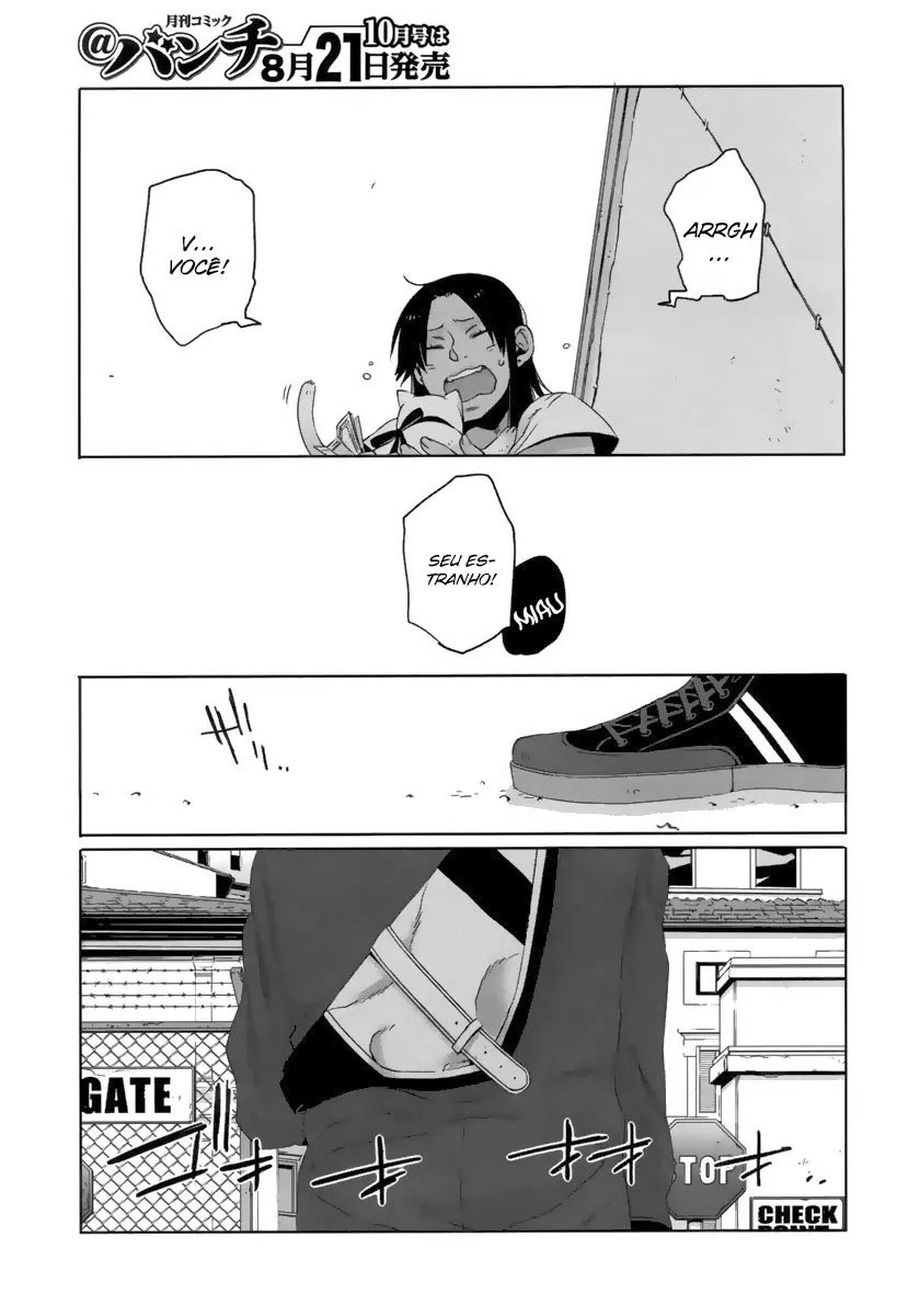Gangsta Capítulo 18 Página 26