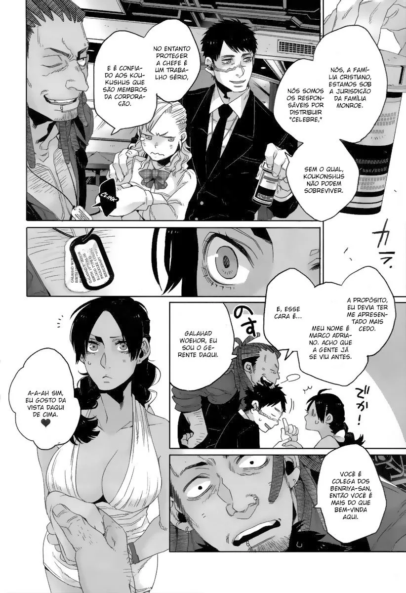 Gangsta Capítulo 19 Página 7