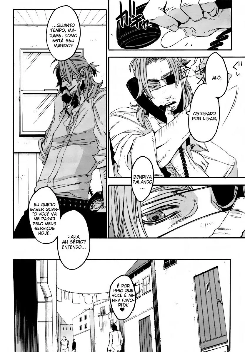 Gangsta Capítulo 2 Página 13
