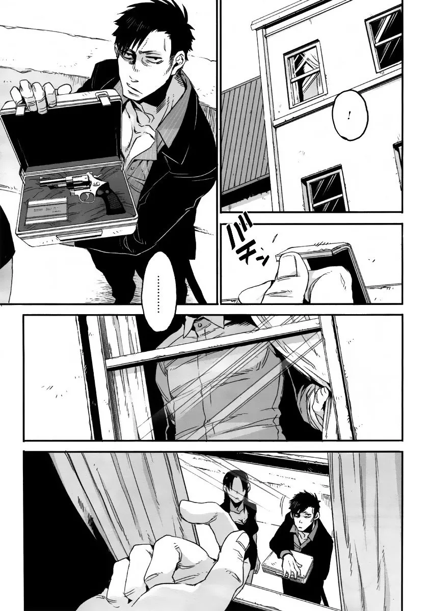Gangsta Capítulo 2 Página 16