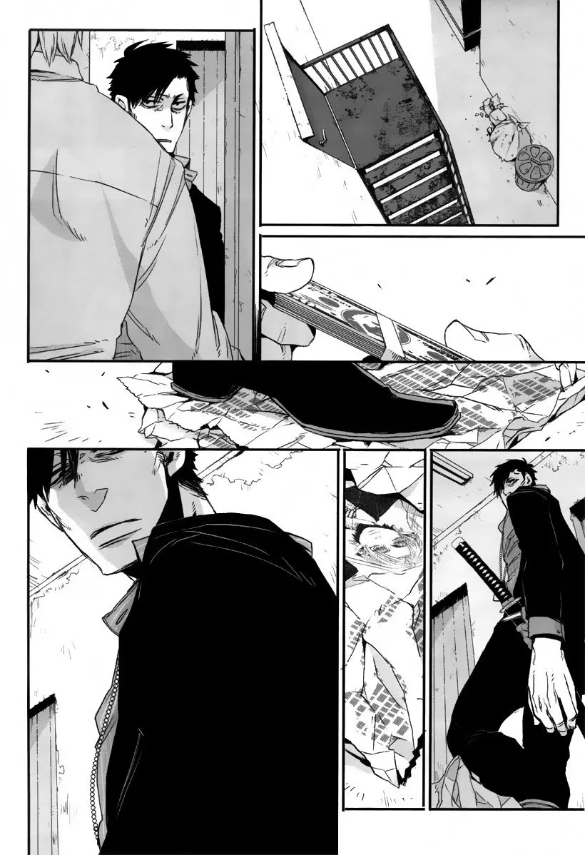 Gangsta Capítulo 2 Página 23
