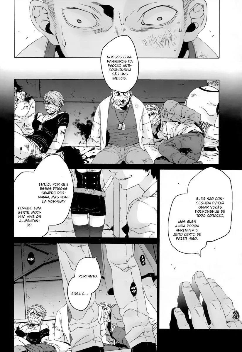 Gangsta Capítulo 20 Página 3