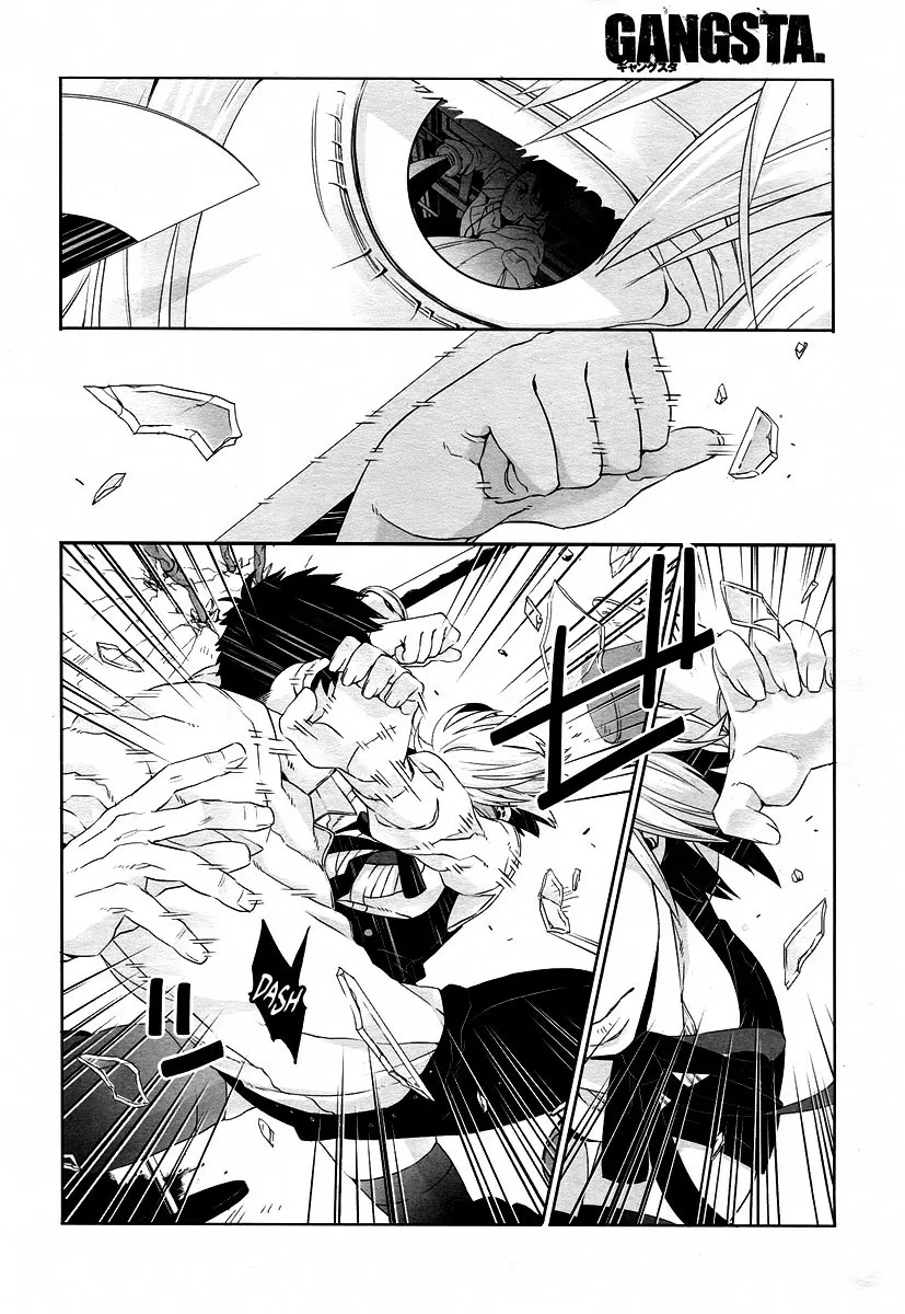 Gangsta Capítulo 22 Página 6