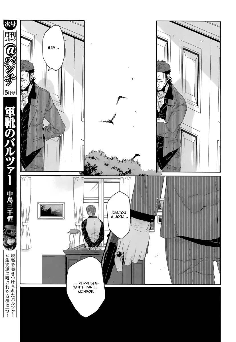 Gangsta Capítulo 24 Página 24