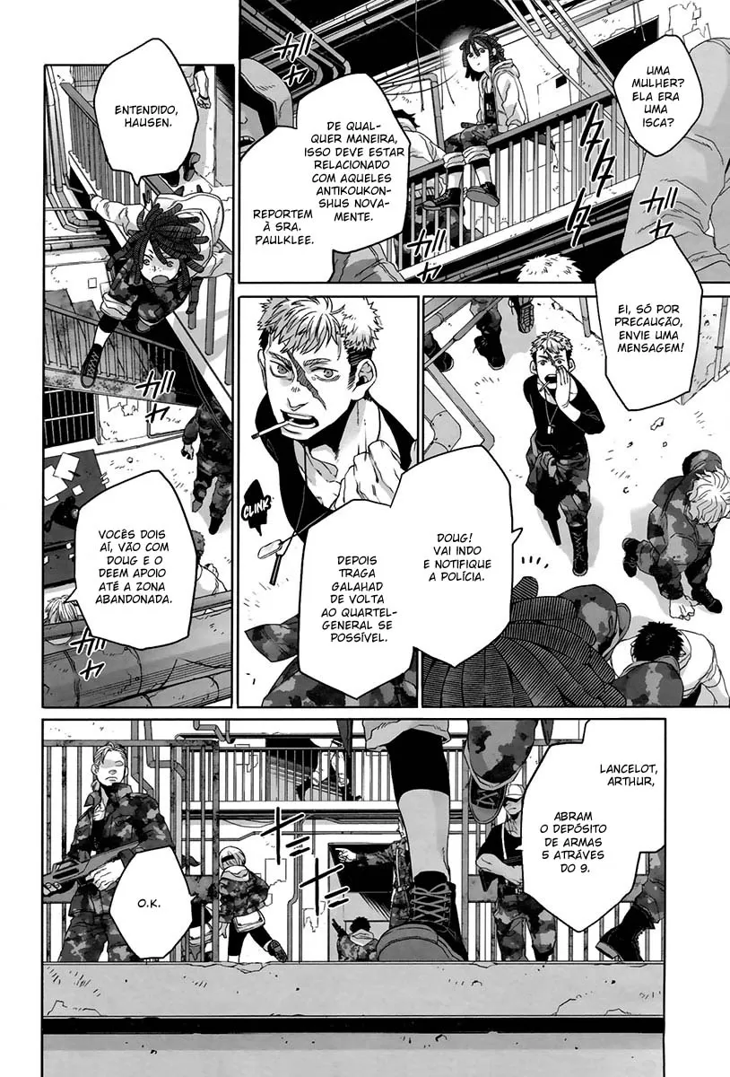 Gangsta Capítulo 24 Página 3