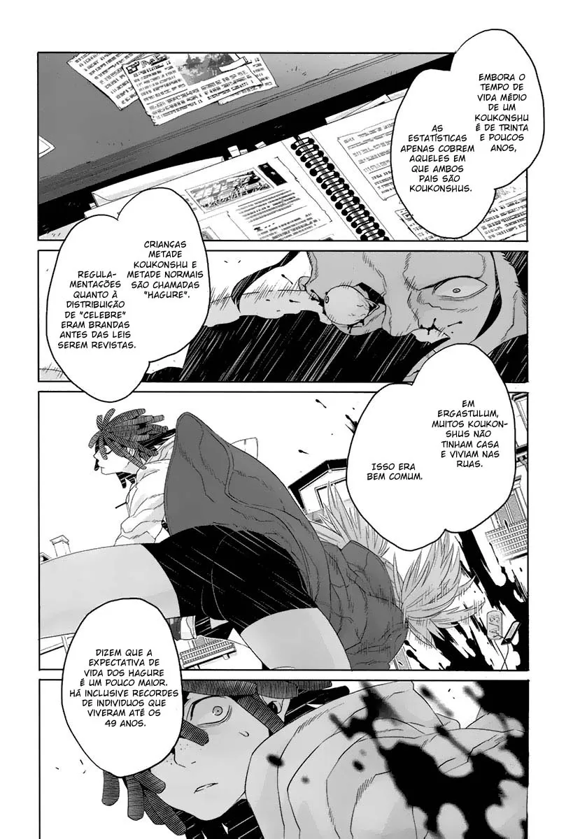 Gangsta Capítulo 24 Página 5