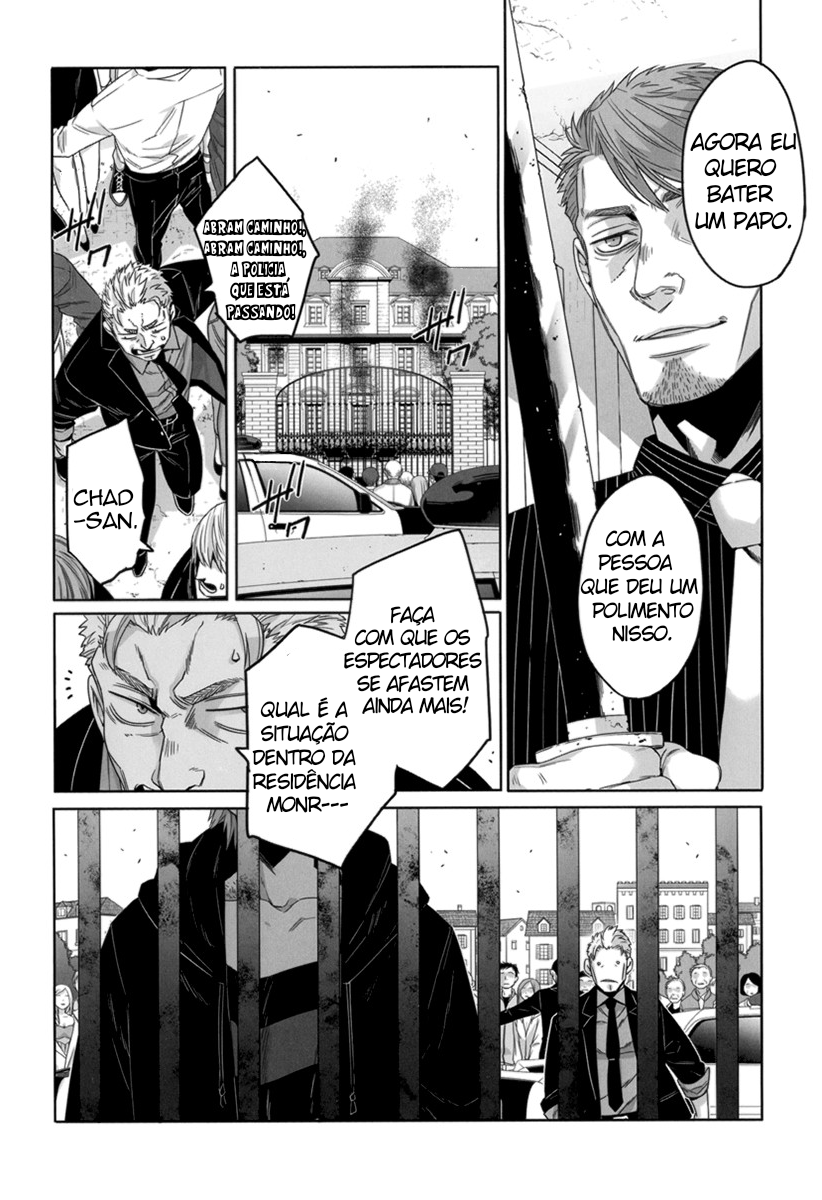 Gangsta Capítulo 28.5 Página 2