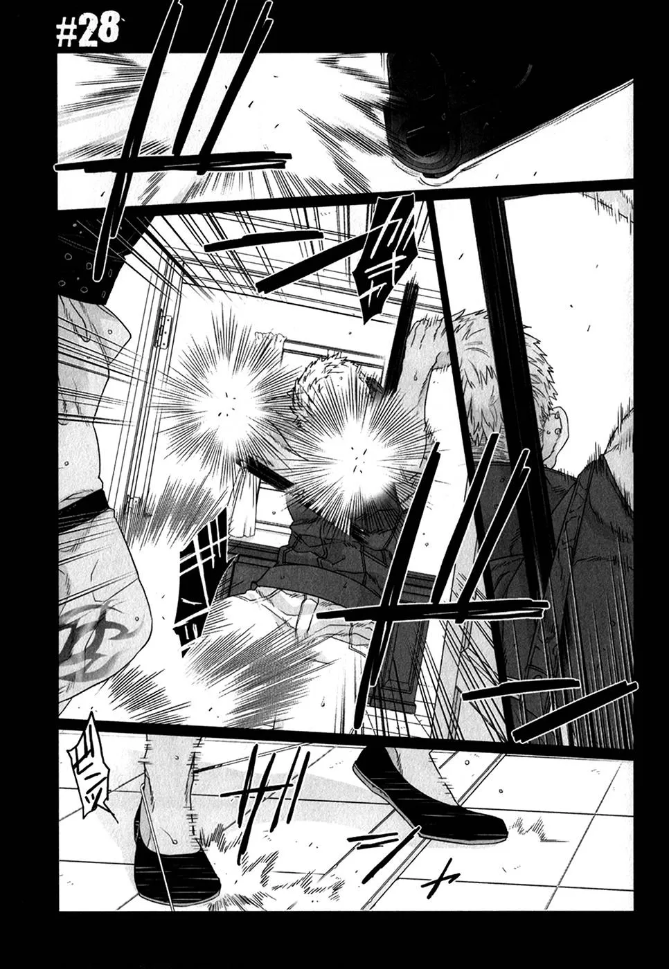 Gangsta Capítulo 28 Página 2