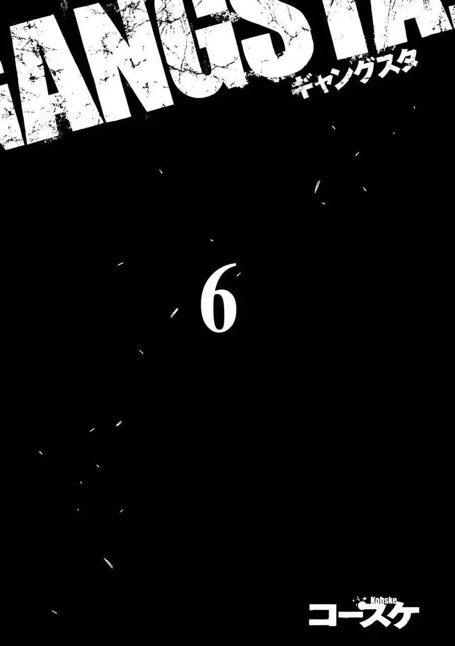 Gangsta Capítulo 29 Página 6