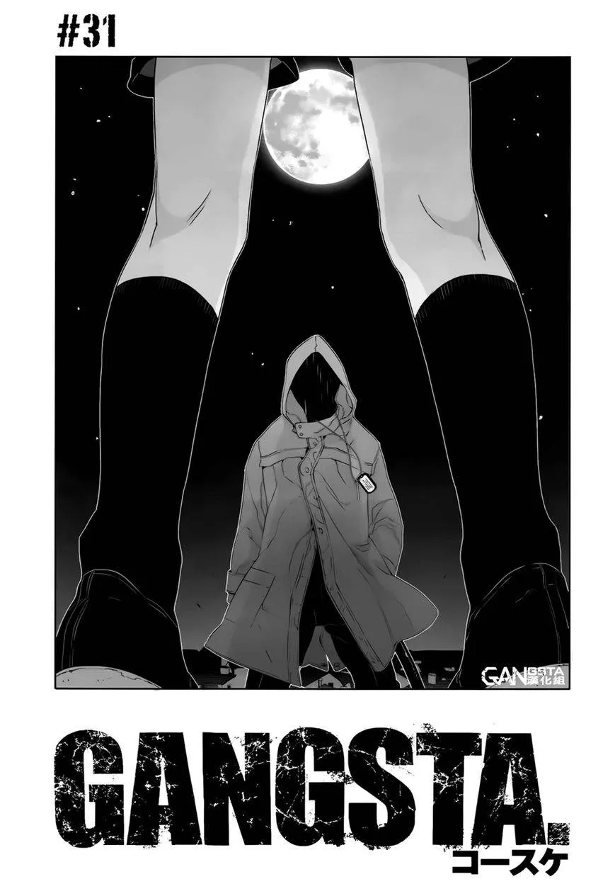 Gangsta Capítulo 31 Página 4