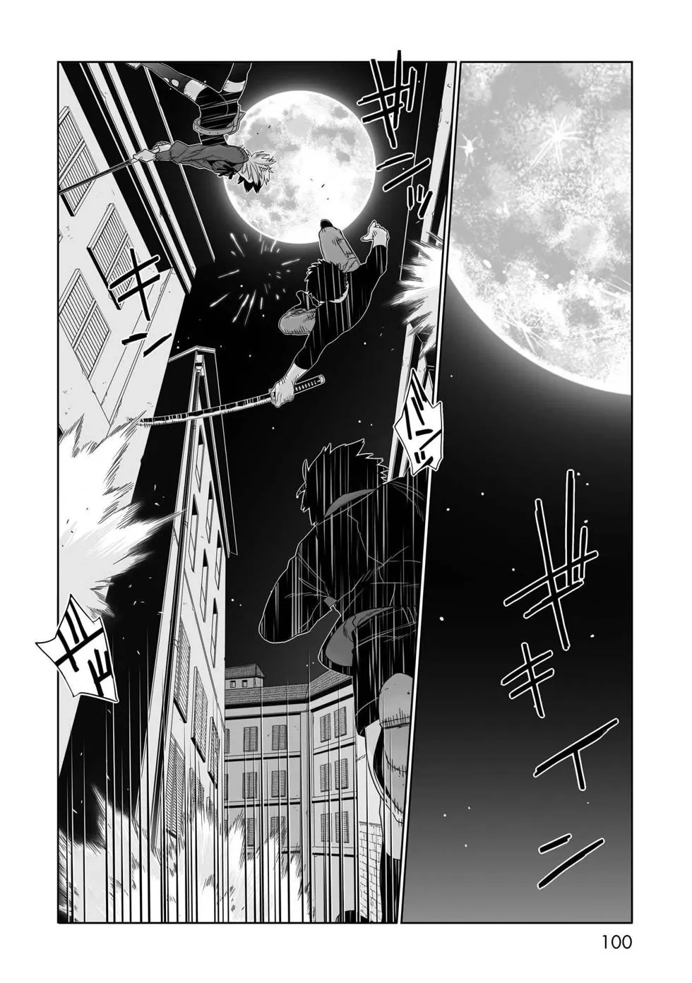 Gangsta Capítulo 32 Página 15