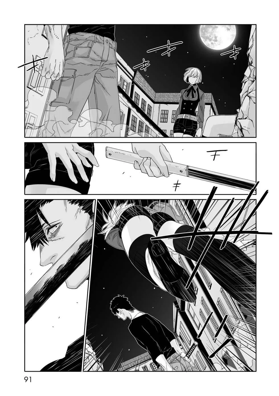 Gangsta Capítulo 32 Página 6