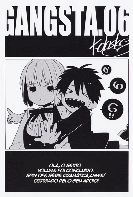 Gangsta Capítulo 34.5 Página 7