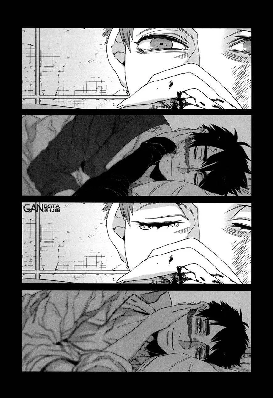 Gangsta Capítulo 35 Página 18