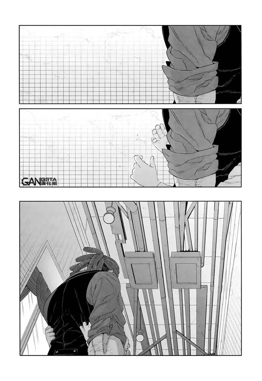 Gangsta Capítulo 36 Página 12