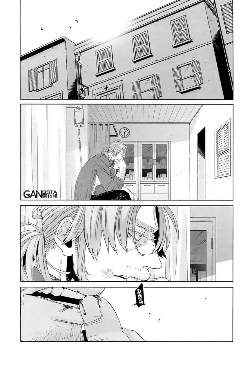 Gangsta Capítulo 36 Página 13