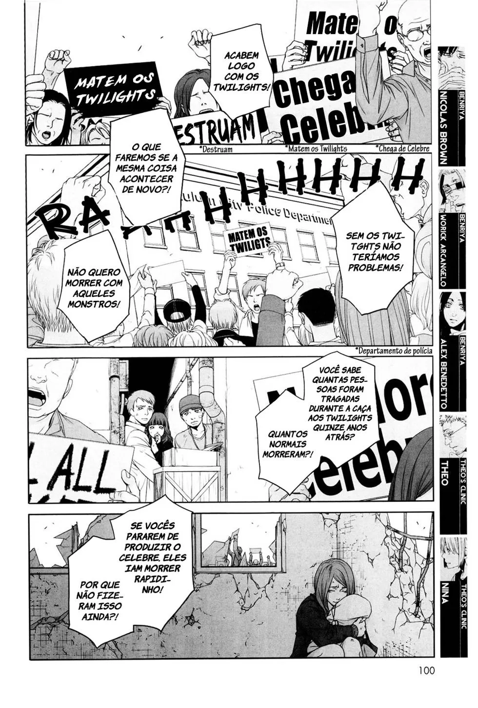 Gangsta Capítulo 37 Página 5