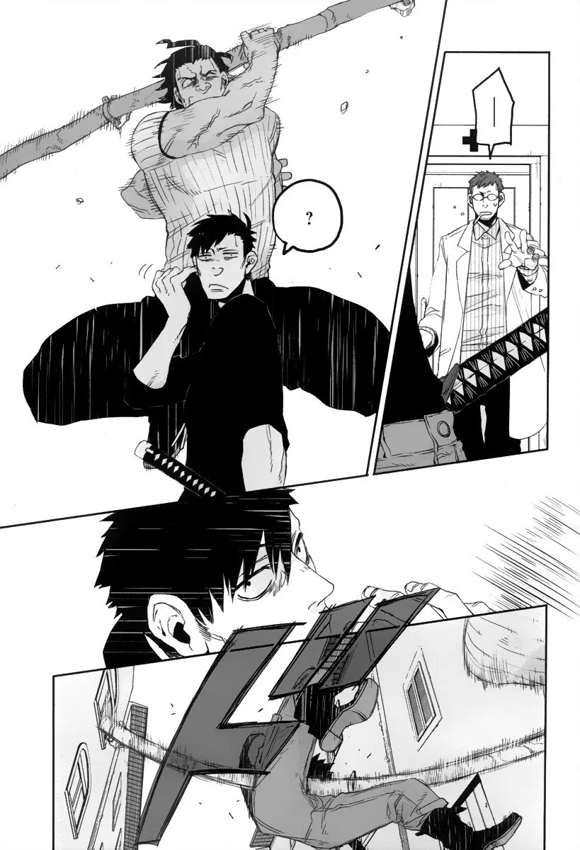 Gangsta Capítulo 4 Página 15