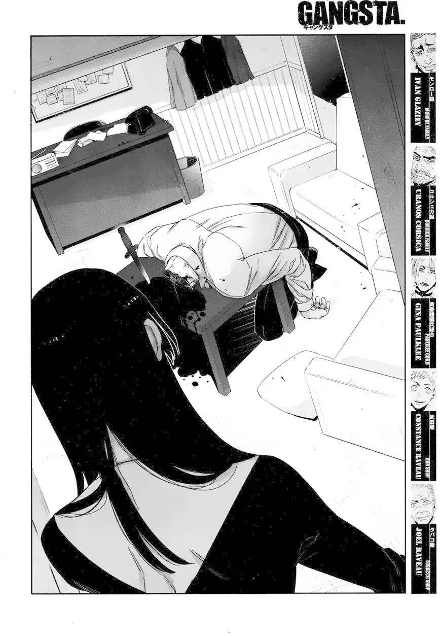Gangsta Capítulo 43 Página 28