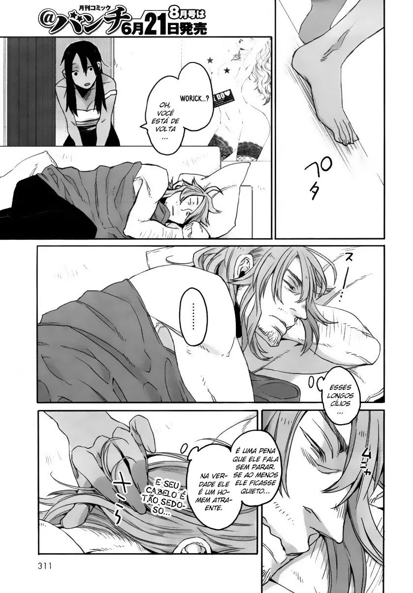 Gangsta Capítulo 5 Página 3