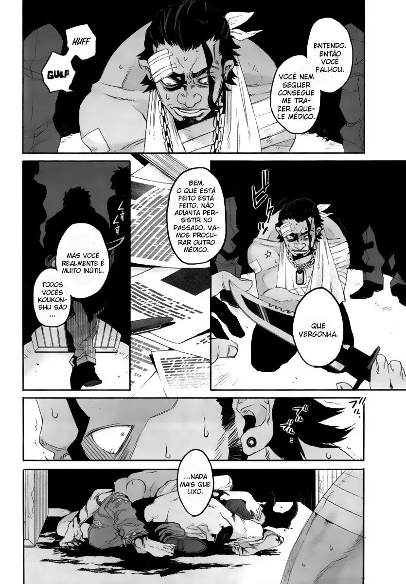 Gangsta Capítulo 5 Página 32