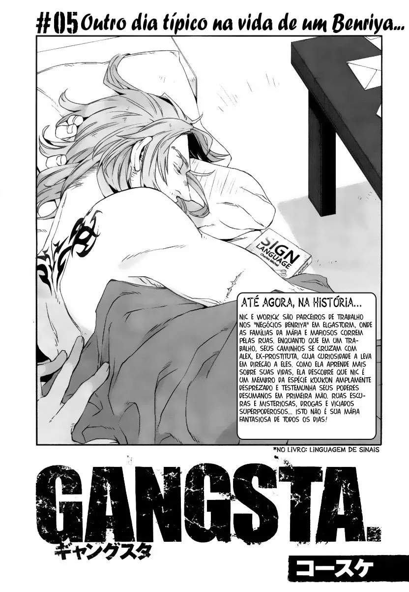 Gangsta Capítulo 5 Página 5