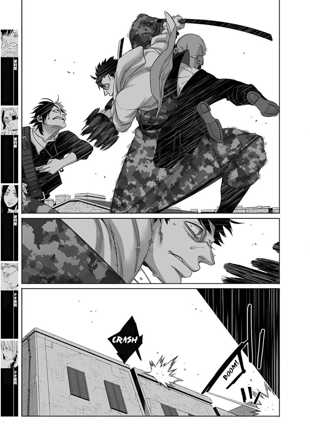 Gangsta Capítulo 52 Página 13