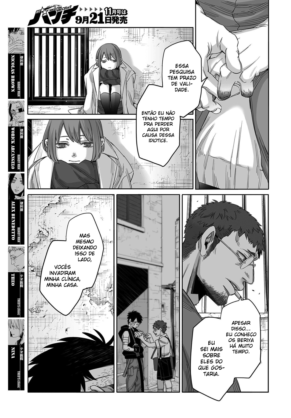 Gangsta Capítulo 53 Página 12
