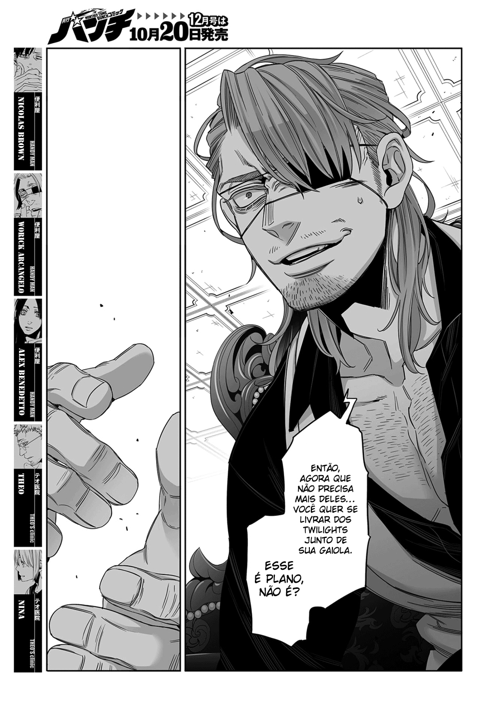 Gangsta Capítulo 54 Página 20