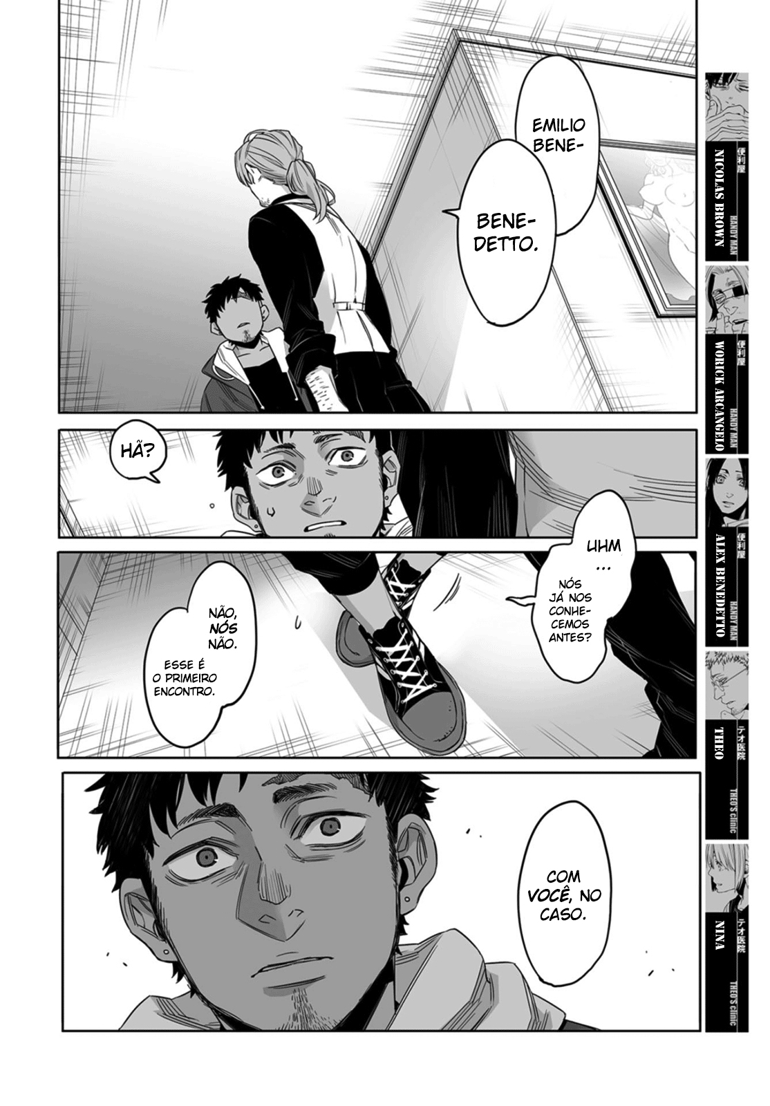 Gangsta Capítulo 55 Página 15