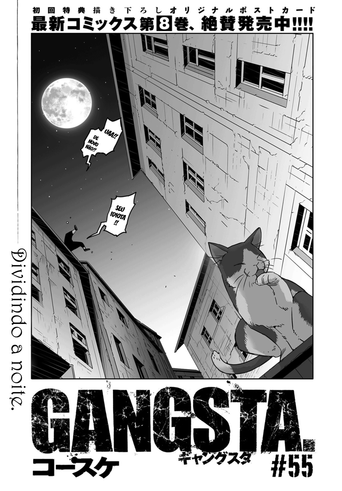 Gangsta Capítulo 55 Página 4