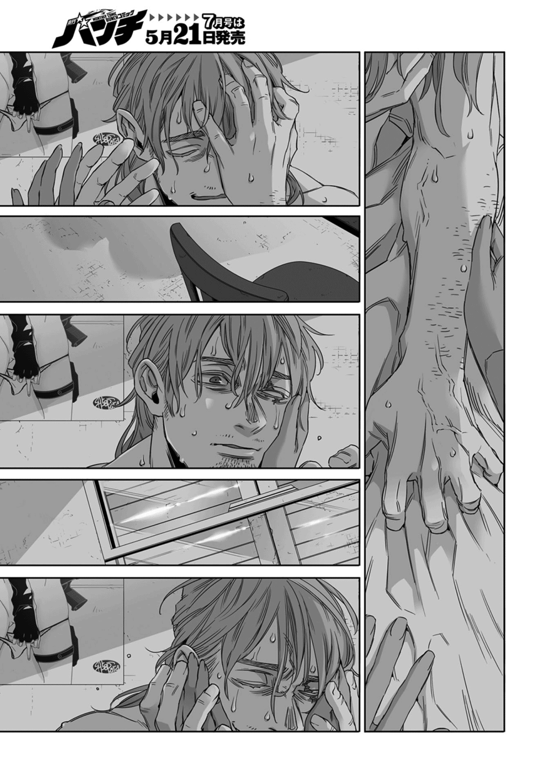 Gangsta Capítulo 56 Página 12