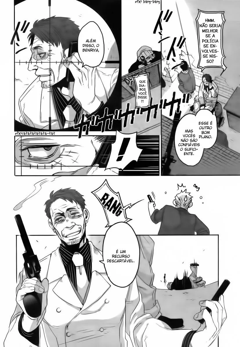 Gangsta Capítulo 7 Página 33