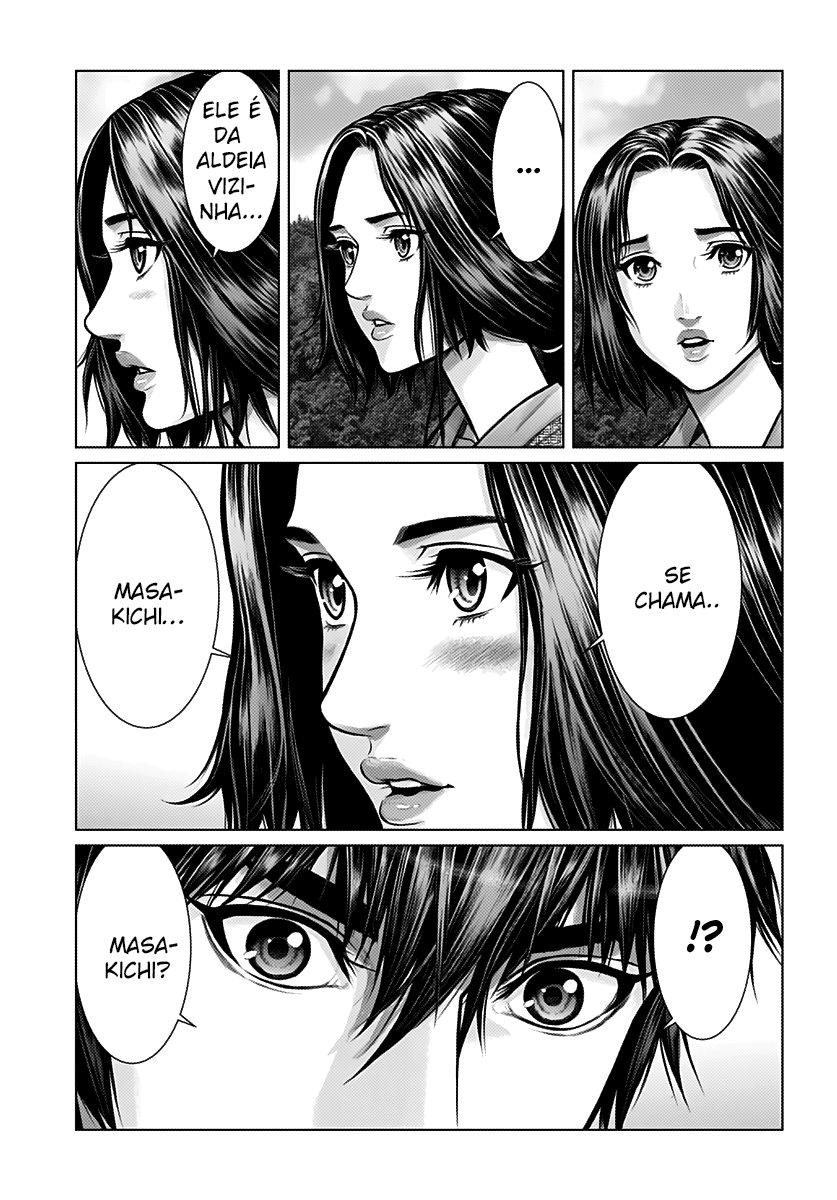 Gantz: E Capítulo 1 Página 10
