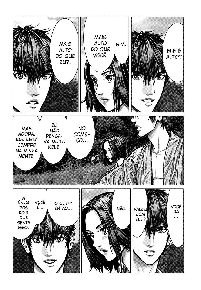 Gantz: E Capítulo 1 Página 11