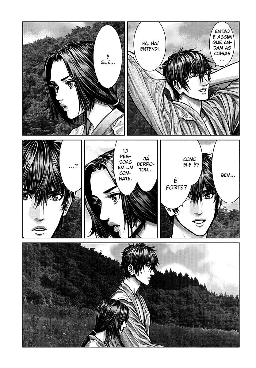 Gantz: E Capítulo 1 Página 12