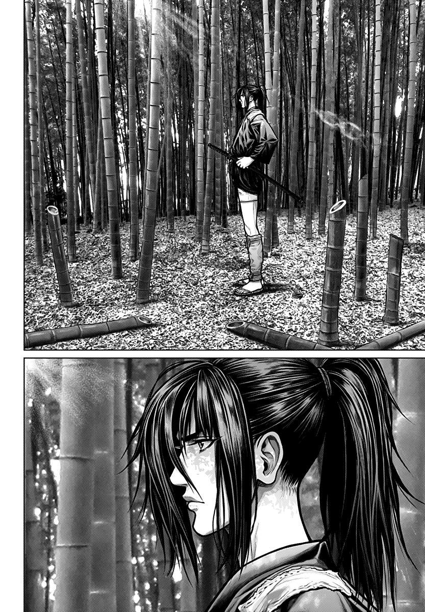 Gantz: E Capítulo 1 Página 19
